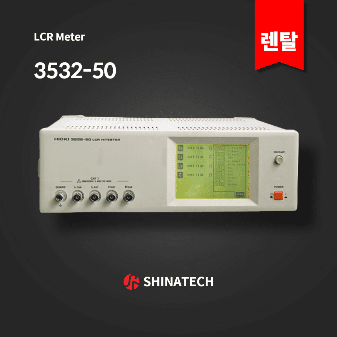 [중고] [1개월렌탈] 히오키 엘씨알 미터 LCR Meter 3532-50