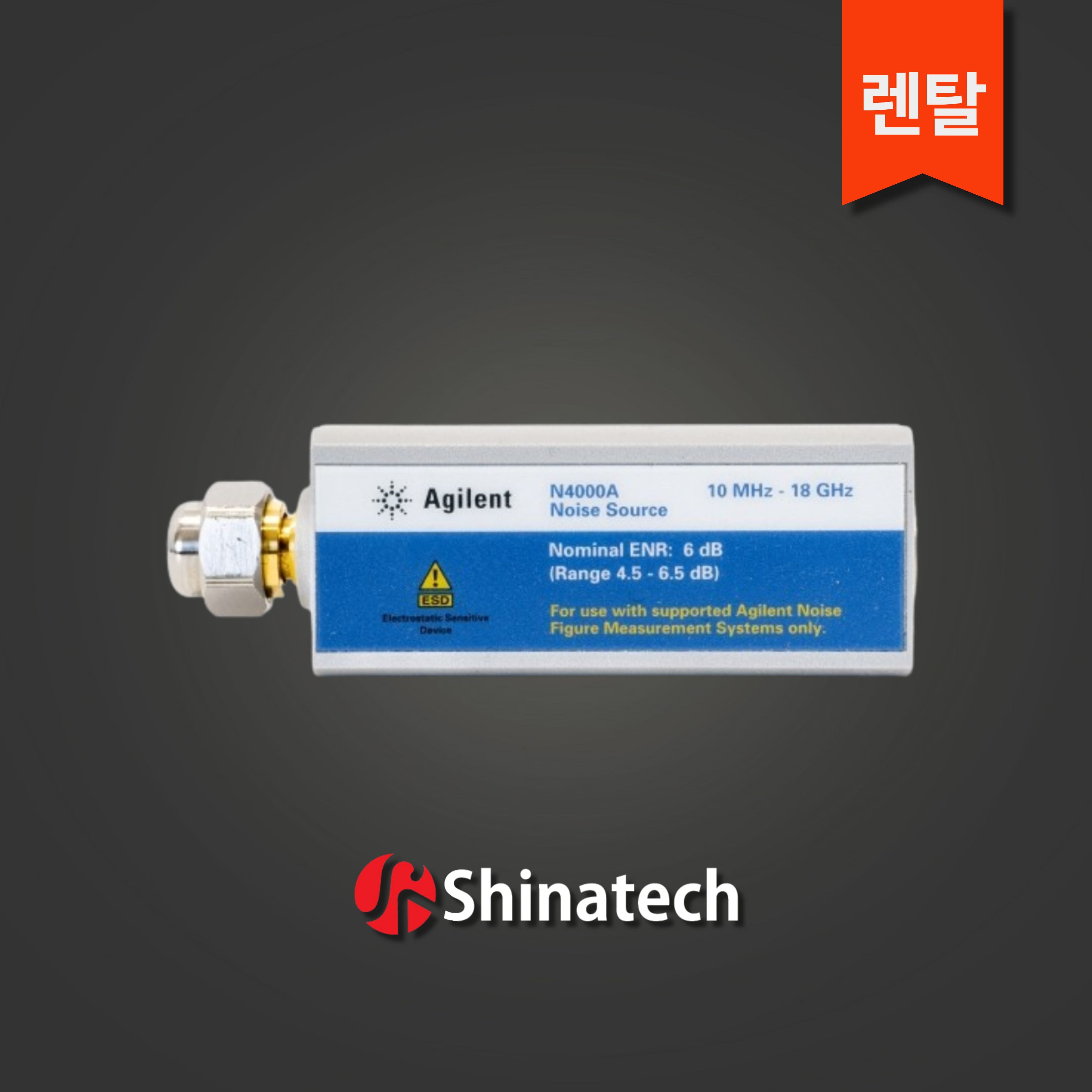 [중고] [렌탈] Keysight N4000A RF Noise Source Module