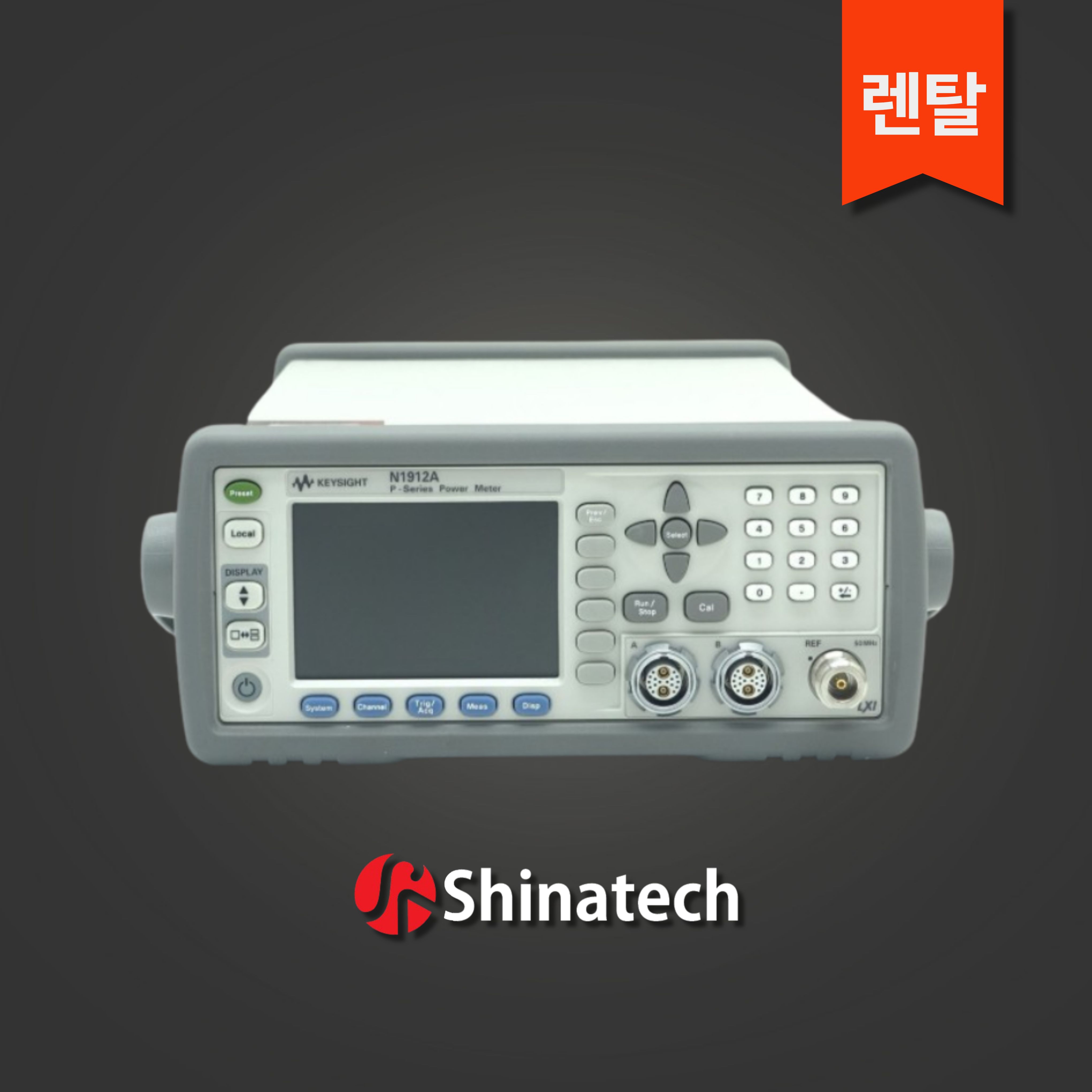 [중고] [렌탈] Keysight N1912A RF Power Meter