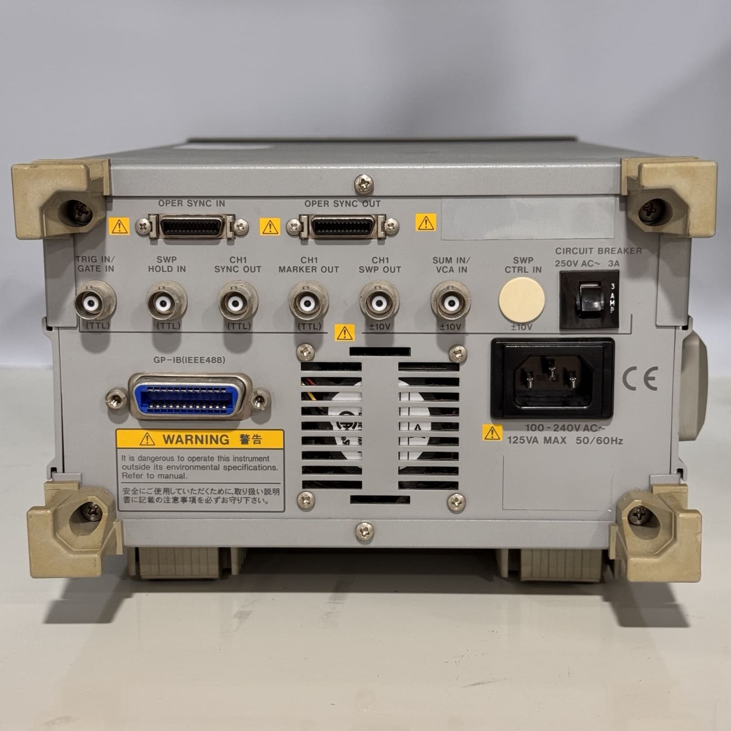 [중고] [렌탈] Yokogawa FG300 Synthesized Function Generator