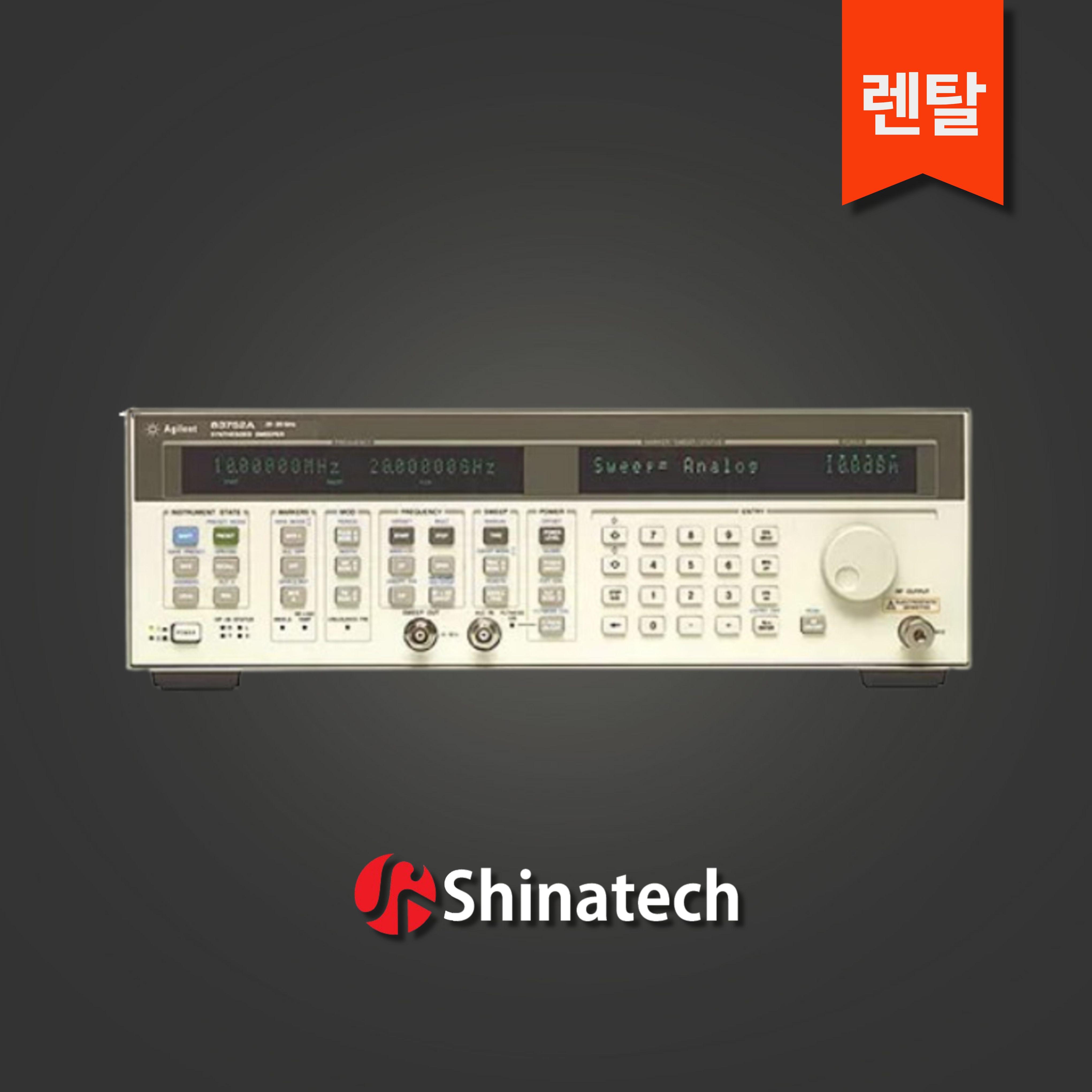 [중고] [렌탈] Keysight 83752B Synthesized CW Generator / Sweepe