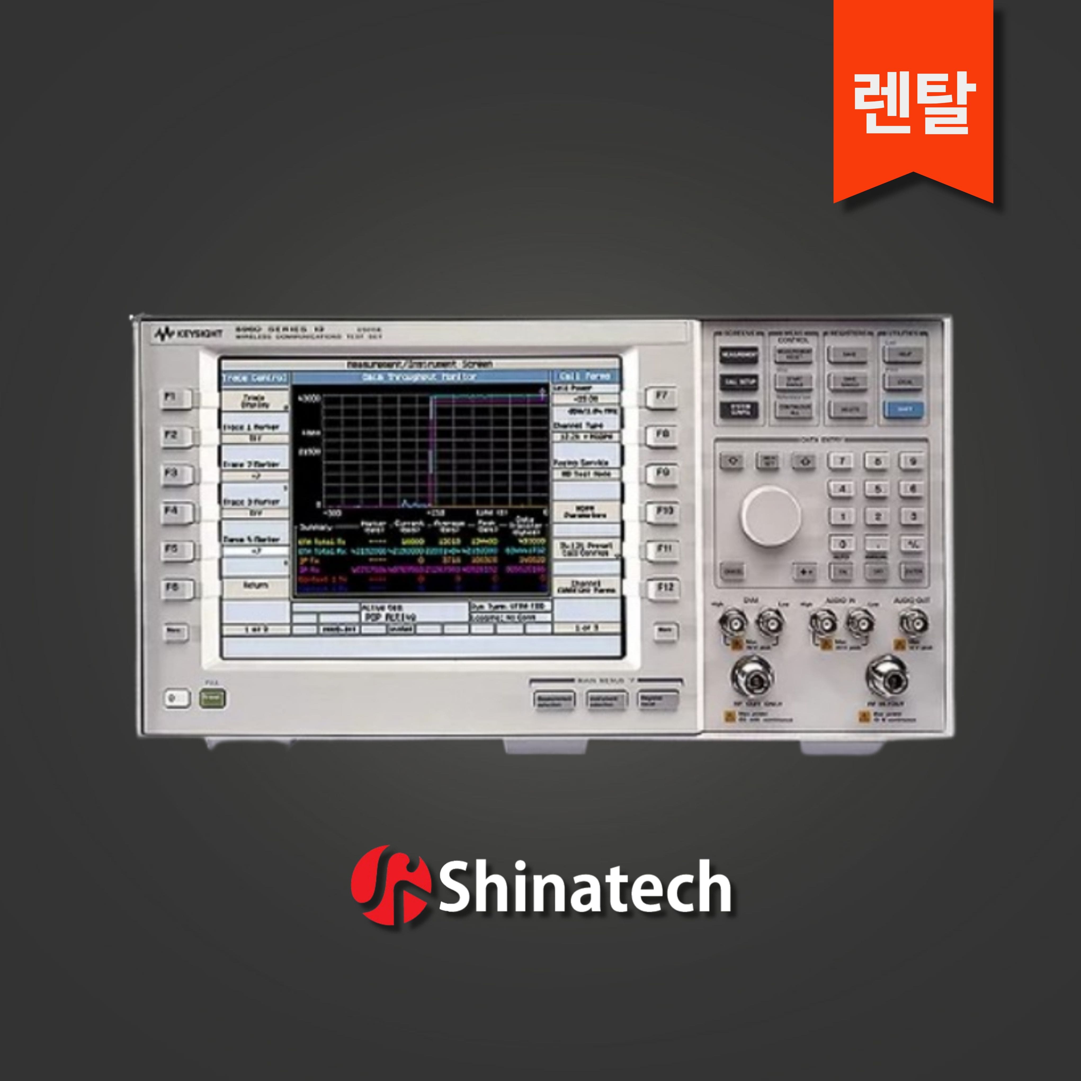 [중고] [렌탈] E5515C 8960 Series 10 Wireless Communications Test Set