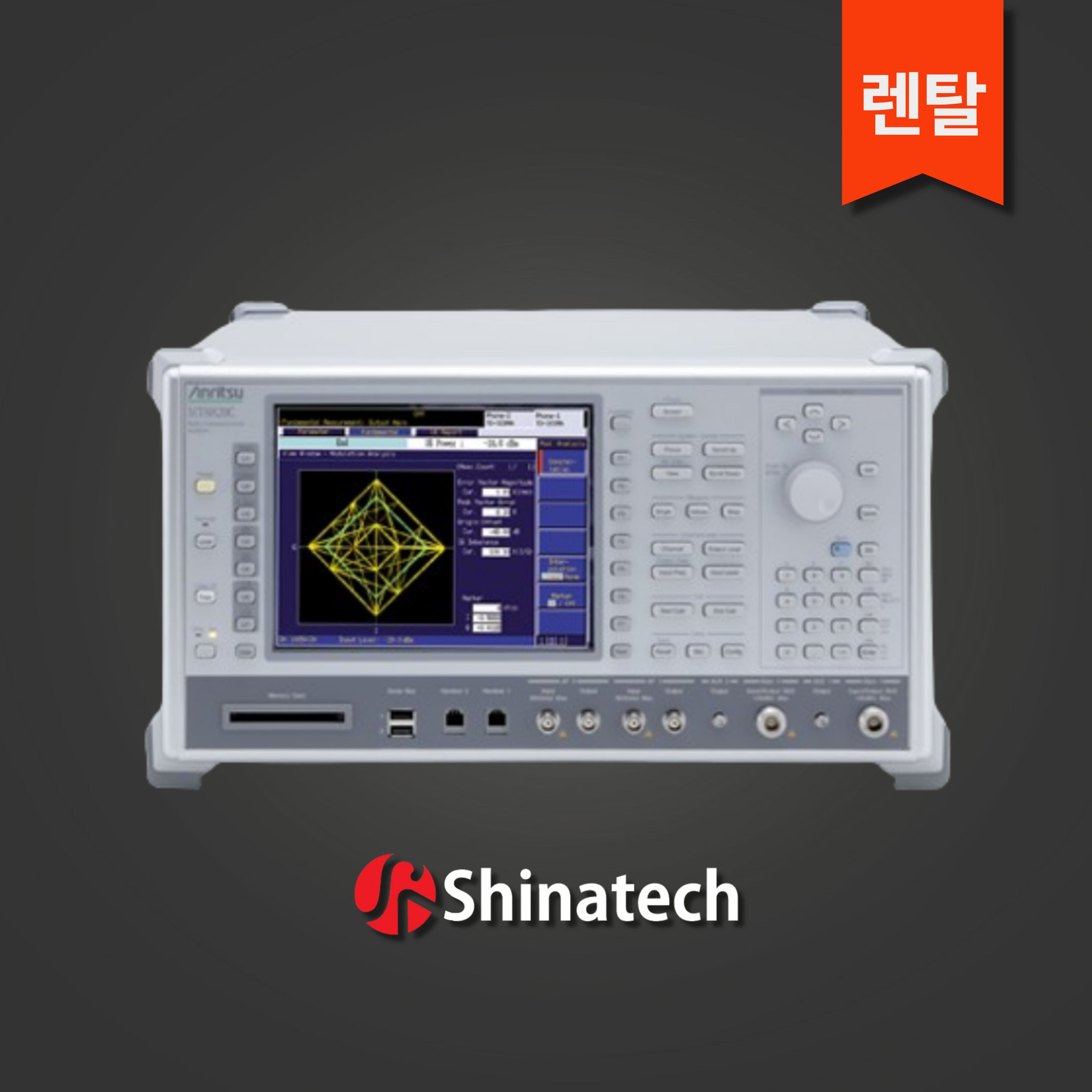 [중고] [렌탈] Anritsu MT8820C Radio Communication Analyzer